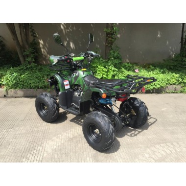Квадроцикл ATV Classic 7+ 125 кубов Квадроцикл ATV Classic 7+ 125 кубов