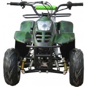 Квадроцикл ATV Classic 6 50 кубов