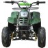 Квадроцикл ATV Classic 6 50 кубов Квадроцикл ATV Classic 6 50 кубов