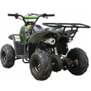 Квадроцикл ATV Classic 6 50 кубов