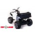 Квадроцикл 0909 Grizzly Next 4x4 белый Квадроцикл 0909 Grizzly Next 4x4 белый