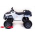 Квадроцикл 0909 Grizzly Next 4x4 белый Квадроцикл 0909 Grizzly Next 4x4 белый