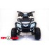 Квадроцикл 0909 Grizzly Next 4x4 белый Квадроцикл 0909 Grizzly Next 4x4 белый