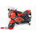 Moto Sport LQ 168 красный Moto Sport LQ 168 красный