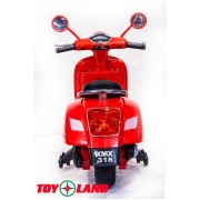 Vespa XMX 318 красный