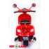 Vespa XMX 318 красный Vespa XMX 318 красный