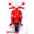 Vespa XMX 318 красный Vespa XMX 318 красный