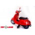 Vespa XMX 318 красный Vespa XMX 318 красный
