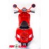 Vespa XMX 318 красный Vespa XMX 318 красный