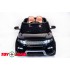 Range Rover 0903 черный Range Rover 0903 черный