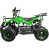 Детский квадроцикл ATV Classic mini Электростартер Детский квадроцикл ATV Classic mini Электростартер