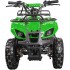 Детский квадроцикл ATV Classic mini Электростартер Детский квадроцикл ATV Classic mini Электростартер