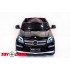 Mercedes-Benz GL63 черный (краска) Mercedes-Benz GL63 черный (краска)