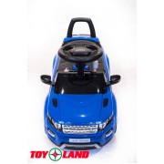 Range Rover Evoque синий