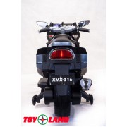 Moto XMX 316 черный