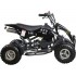 Детский квадроцикл ATV H4 mini Детский квадроцикл ATV H4 mini
