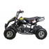 Детский квадроцикл ATV H4 mini Детский квадроцикл ATV H4 mini