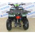 Детский квадроцикл ATV Classic 7Е (1000W) Детский квадроцикл ATV Classic 7Е (1000W)