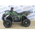 Детский квадроцикл ATV Classic 7Е (1000W) Детский квадроцикл ATV Classic 7Е (1000W)