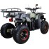Квадроцикл Avantis Hunter 150 Квадроцикл Avantis Hunter 150