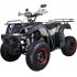 Квадроцикл Avantis Hunter 150 Квадроцикл Avantis Hunter 150
