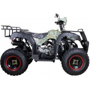 Квадроцикл Avantis Hunter 150