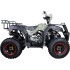 Квадроцикл Avantis Hunter 150 Квадроцикл Avantis Hunter 150
