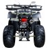 Квадроцикл Avantis Hunter 150 Квадроцикл Avantis Hunter 150