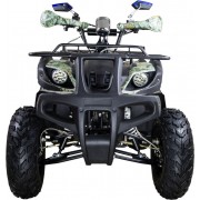 Квадроцикл Avantis Hunter 150
