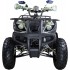 Квадроцикл Avantis Hunter 150 Квадроцикл Avantis Hunter 150