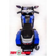 Moto XMX 316 cиний