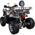 Квадроцикл Avantis Hunter 200 Premium Квадроцикл Avantis Hunter 200 Premium