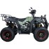 Квадроцикл Avantis Hunter 200 LUX Квадроцикл Avantis Hunter 200 LUX