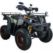 Квадроцикл Avantis Hunter 200 LUX