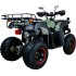 Квадроцикл Avantis Hunter 200 LUX Квадроцикл Avantis Hunter 200 LUX