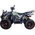 Квадроцикл Avantis Hunter 200 LUX Квадроцикл Avantis Hunter 200 LUX