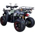 Квадроцикл Avantis Hunter 200 LUX Квадроцикл Avantis Hunter 200 LUX
