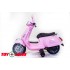 Vespa XMX 318 розовый Vespa XMX 318 розовый