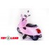 Vespa XMX 318 розовый Vespa XMX 318 розовый
