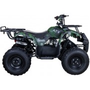 Квадроцикл ATV Classic 8 125 кубов