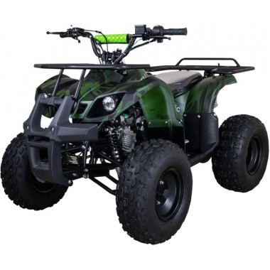 Квадроцикл ATV Classic 8 125 кубов Квадроцикл ATV Classic 8 125 кубов
