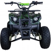 Квадроцикл ATV Classic 8 125 кубов
