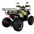 Квадроцикл Avantis Hunter 8+ 50 кубов (модель 2018 года) Квадроцикл Avantis Hunter 8+ 50 кубов (модель 2018 года)