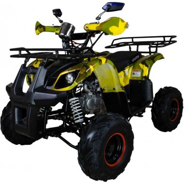 Квадроцикл Avantis Hunter 7 50 кубов (модель 2018 года) Квадроцикл Avantis Hunter 7 50 кубов (модель 2018 года)