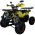 Квадроцикл Avantis Hunter 7 50 кубов (модель 2018 года) Квадроцикл Avantis Hunter 7 50 кубов (модель 2018 года)