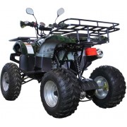 Квадроцикл Avantis Hunter 250 Lite (2017)