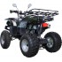 Квадроцикл Avantis Hunter 250 Lite (2017) Квадроцикл Avantis Hunter 250 Lite (2017)