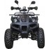 Квадроцикл Avantis Hunter 250 Lite (2017) Квадроцикл Avantis Hunter 250 Lite (2017)