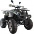 Квадроцикл Avantis Hunter 200 Квадроцикл Avantis Hunter 200