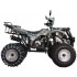 Квадроцикл Avantis Hunter 200 Квадроцикл Avantis Hunter 200
